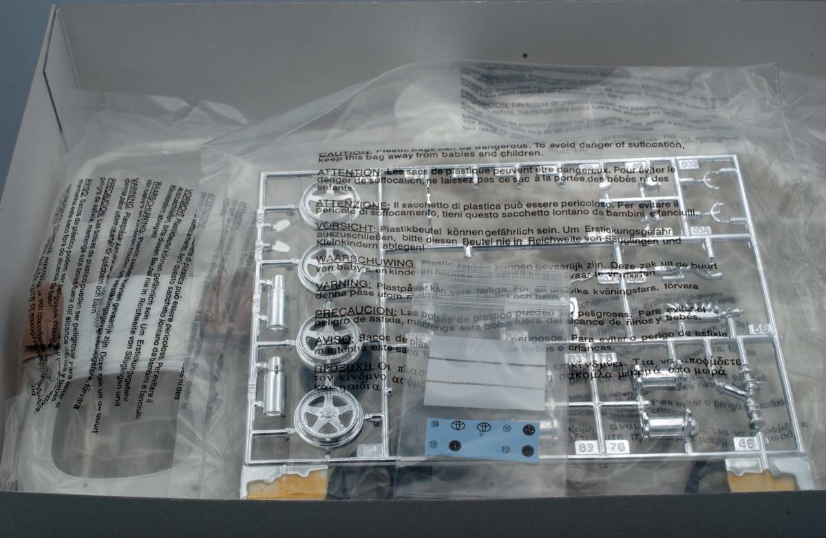 送料無料】アオシマ 1/24 ヴェイルサイド スープラ JZA80 コンバットV 