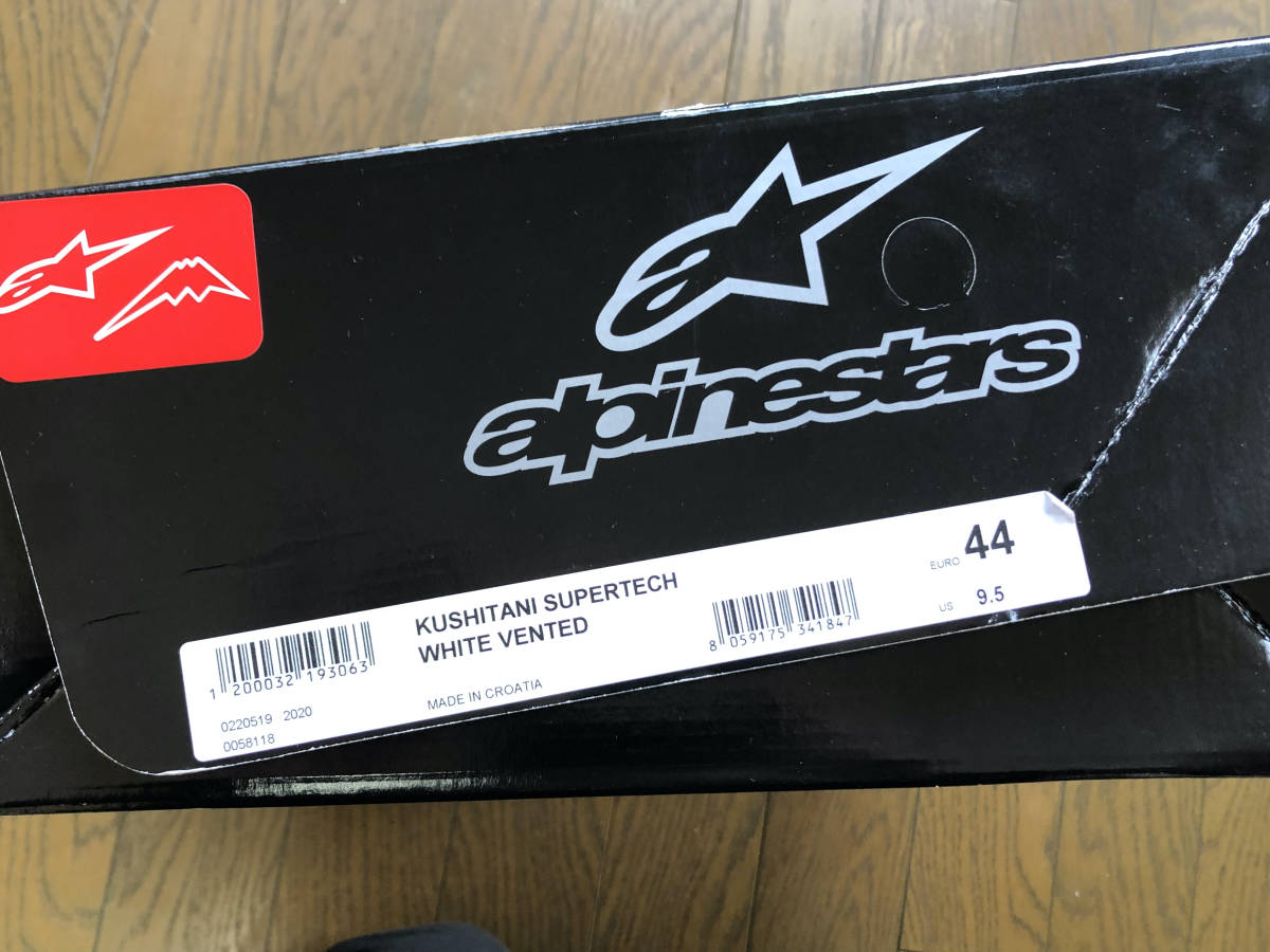 クシタニ スーパーテックR × プロトコアレザーモデル 44[28.5cm]