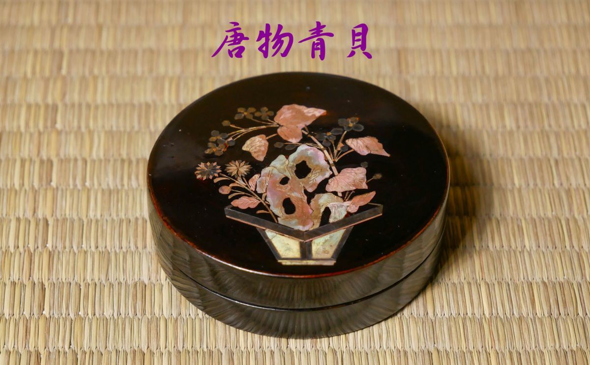 流】時代漆器 唐草蒔絵天目台 茶台三点 箱付 KG131 | THEPARKCOMPANIES.COM