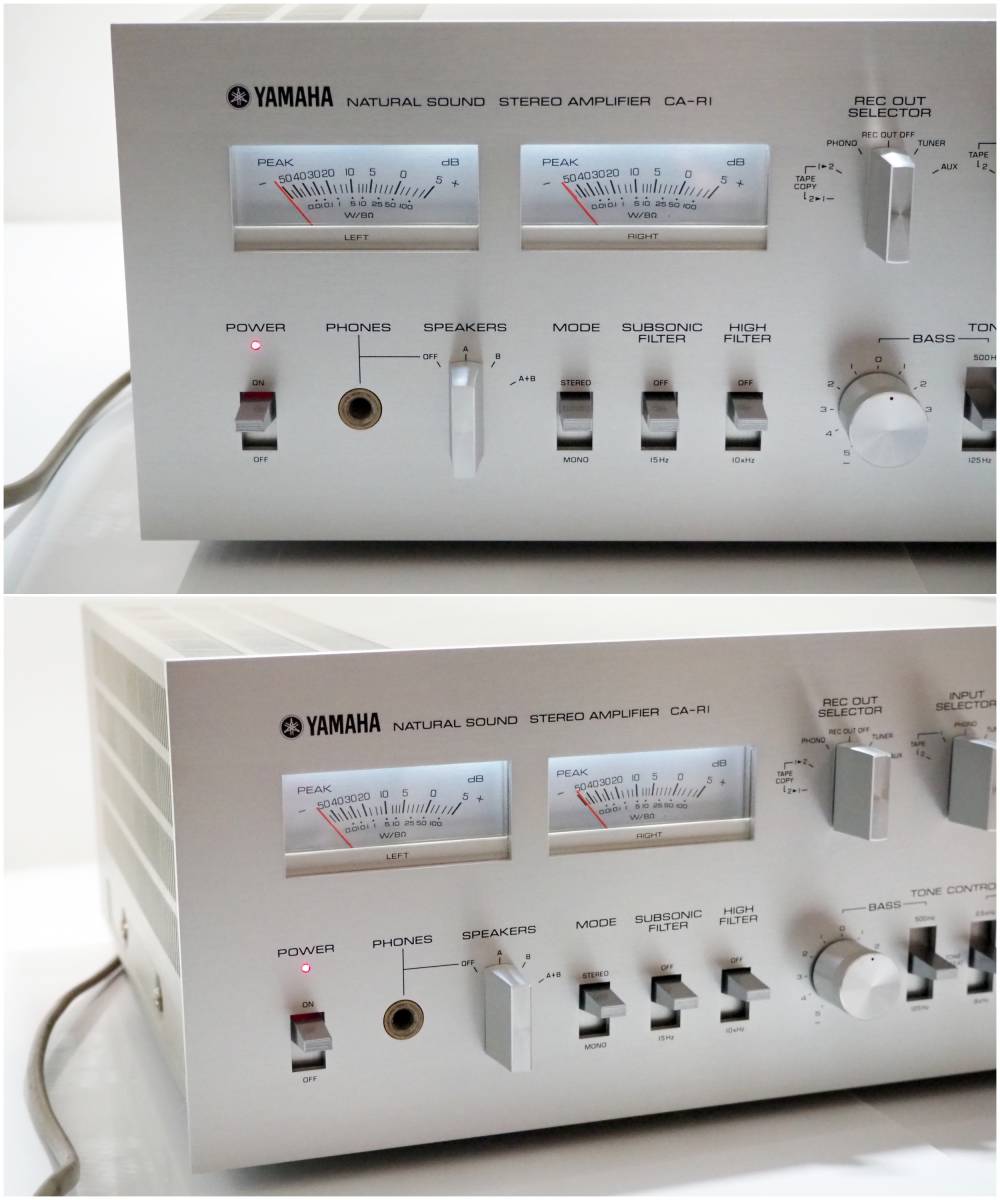YAMAHA プリメインアンプ CA-RI （☆ 【超美品】 YAMAHA CA-R1 