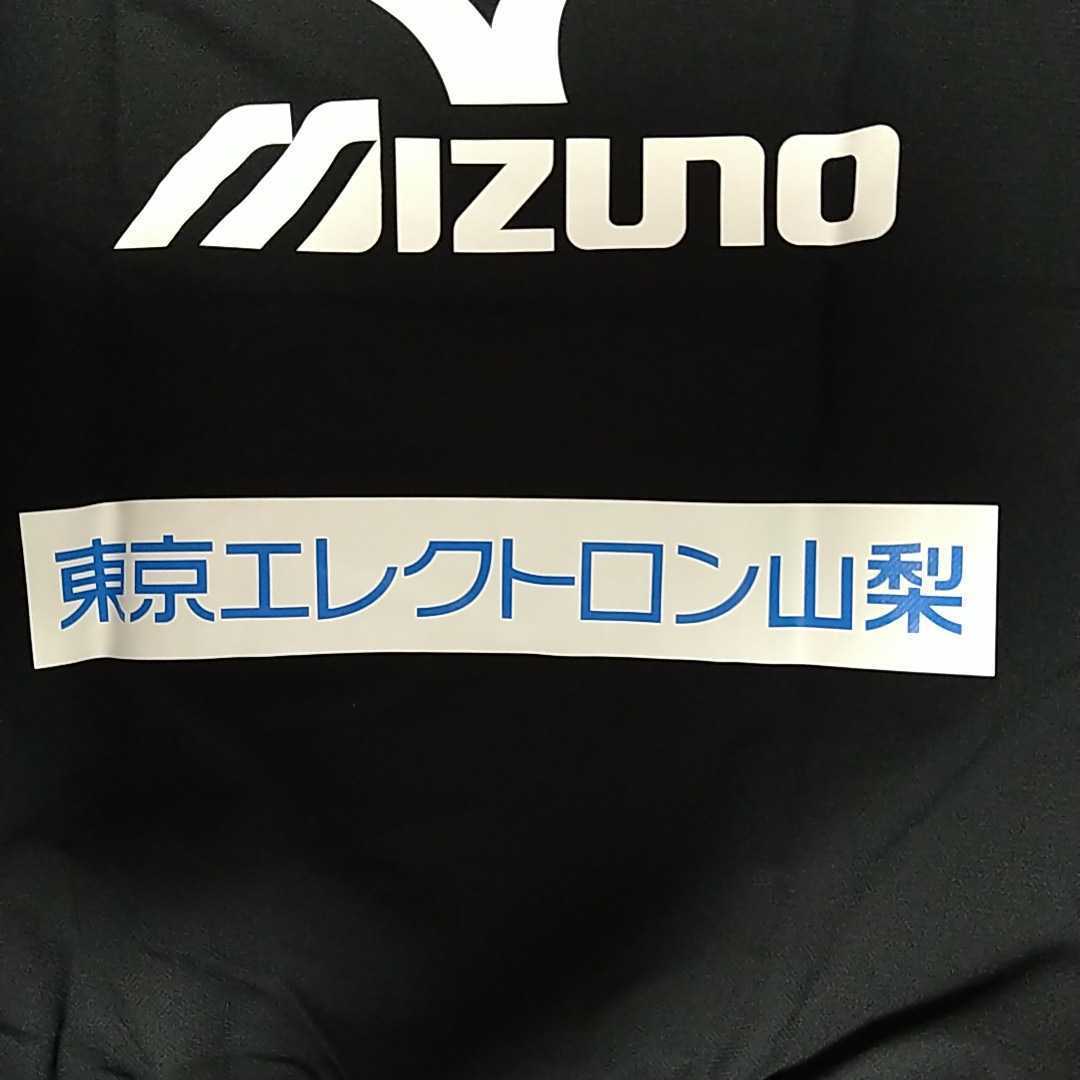 2017-2018 ヴァンフォーレ甲府 支給トレーニングウェア 上下セット