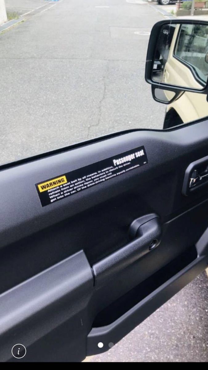 商品番号2774 ステッカー usdm jdm 北米 ハワイ ジムニー サムライ 64