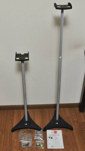 保管品 OMNI-MOUNT/オムニマウント スピーカースタンド SAT-2(一般
