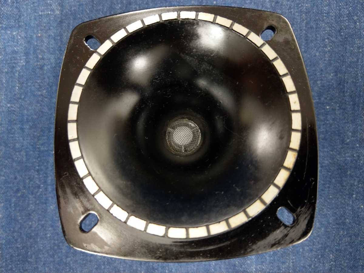 未使用【希少 レア】Technics (テクニクス) EAS-8HH17G ペア 8cm口径