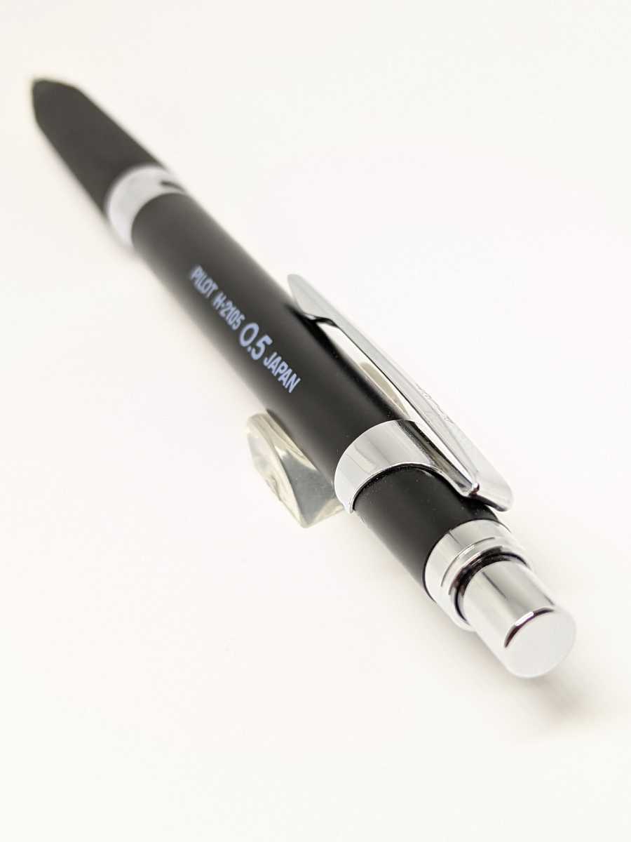 当時物 昭和レトロ PILOT ハイメカホルダー H-2105 シャーペン