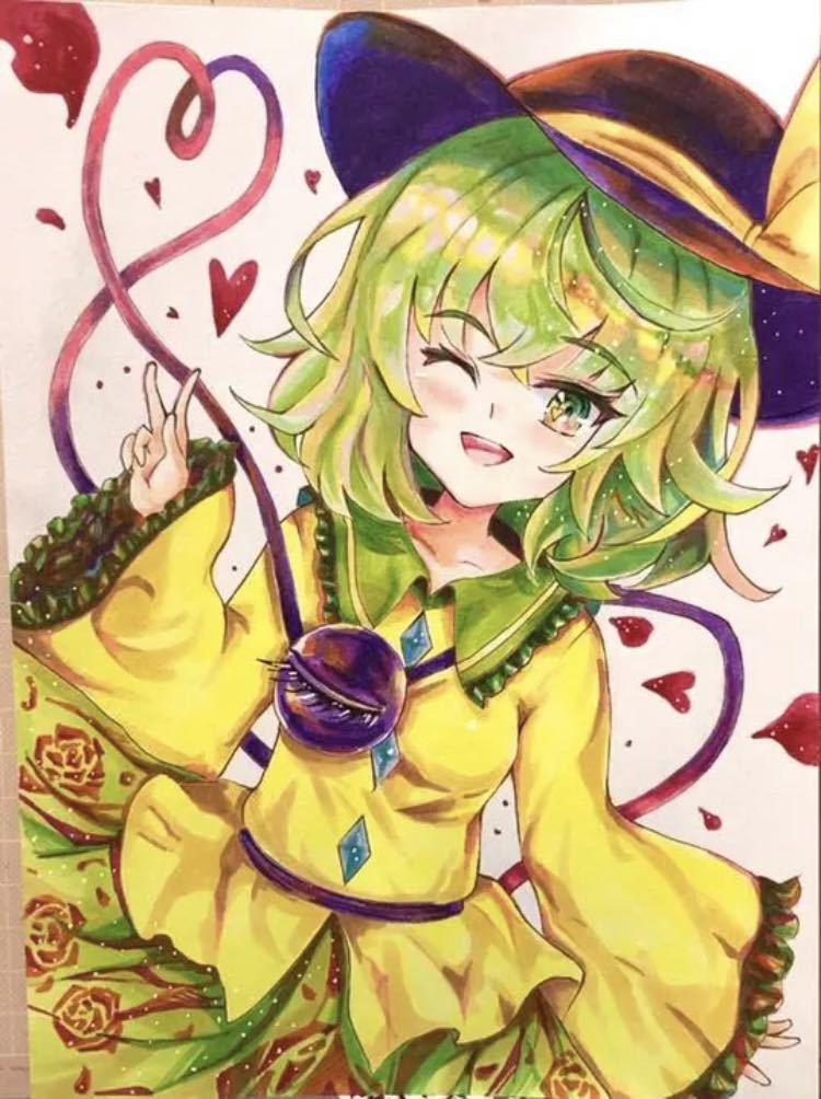 手描きイラスト 古明地こいし 東方project こいし 手描きイラスト 売買されたオークション情報 Yahooの商品情報をアーカイブ公開 オークファン Aucfan Com