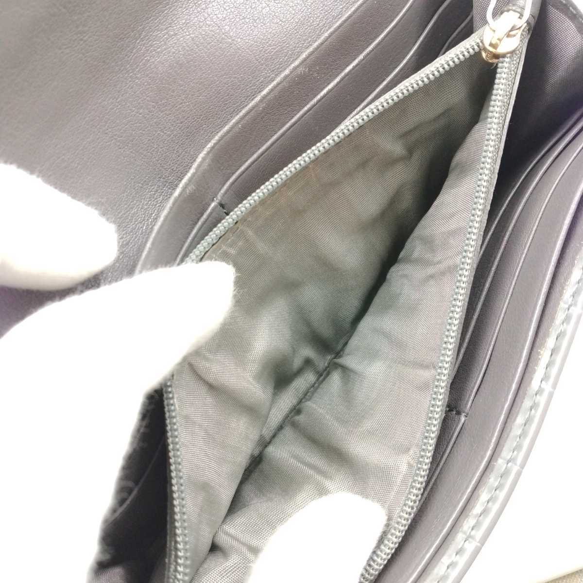 1円スタート FURLA フルラ クロコ型押し レザー 長財布 本革 グレー 