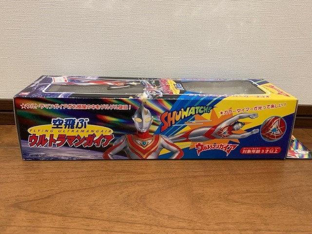 YUTAKA ユタカ ウルトラマンガイア 空飛ぶウルトラマンガイア 1998年 