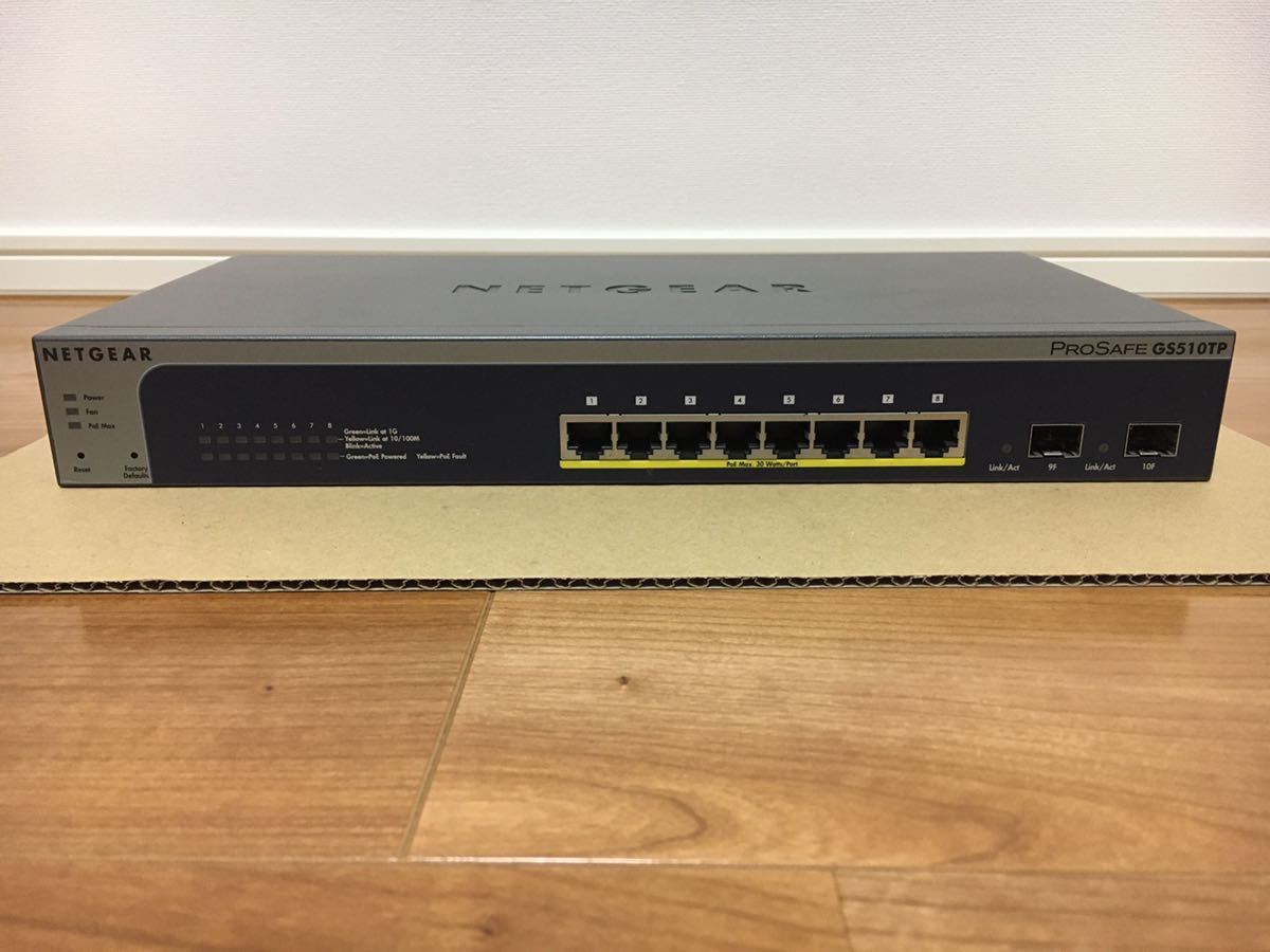 NETGEAR GS510TP Switch GS510TP Smart Ports SFP Multi-Gigabit