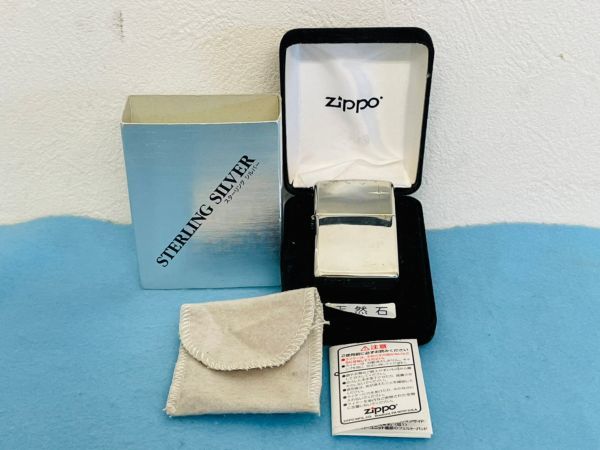 STERLING ジッポー スターリング SILVER ZIPPO 2-20-16ZIPPO シルバー 純銀 - スターリングシルバーの 希少ヴィンテージZIPPO まとめ ☆Zippo 4点 ジッポ 01:59まで☆最大3500円クーポン＆P5倍要エントリー