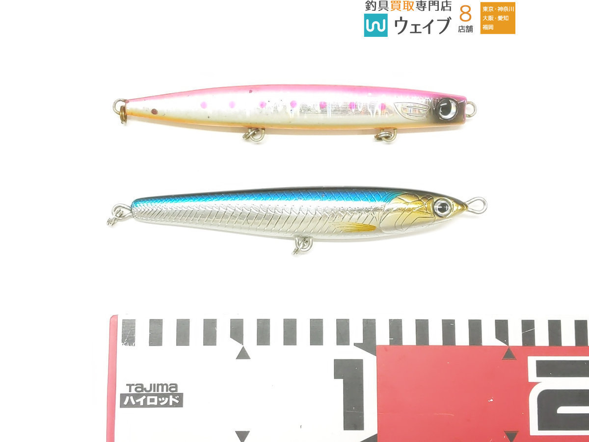| ルアー Blue ブローウィン！125F-Slim ブローウィン BlueBlue ブルーブルー 製品 BLUE ブローウィン125F Blue(ブルーブルー) : ブローウィン125Fスリム：＃10 ブローウィン125F-slim Blooowin! ゴールドサバ