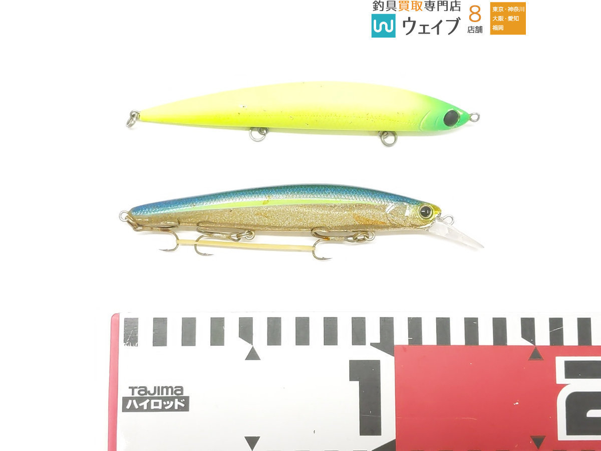 | ルアー Blue ブローウィン！125F-Slim ブローウィン BlueBlue ブルーブルー 製品 BLUE ブローウィン125F Blue(ブルーブルー) : ブローウィン125Fスリム：＃10 ブローウィン125F-slim Blooowin! ゴールドサバ