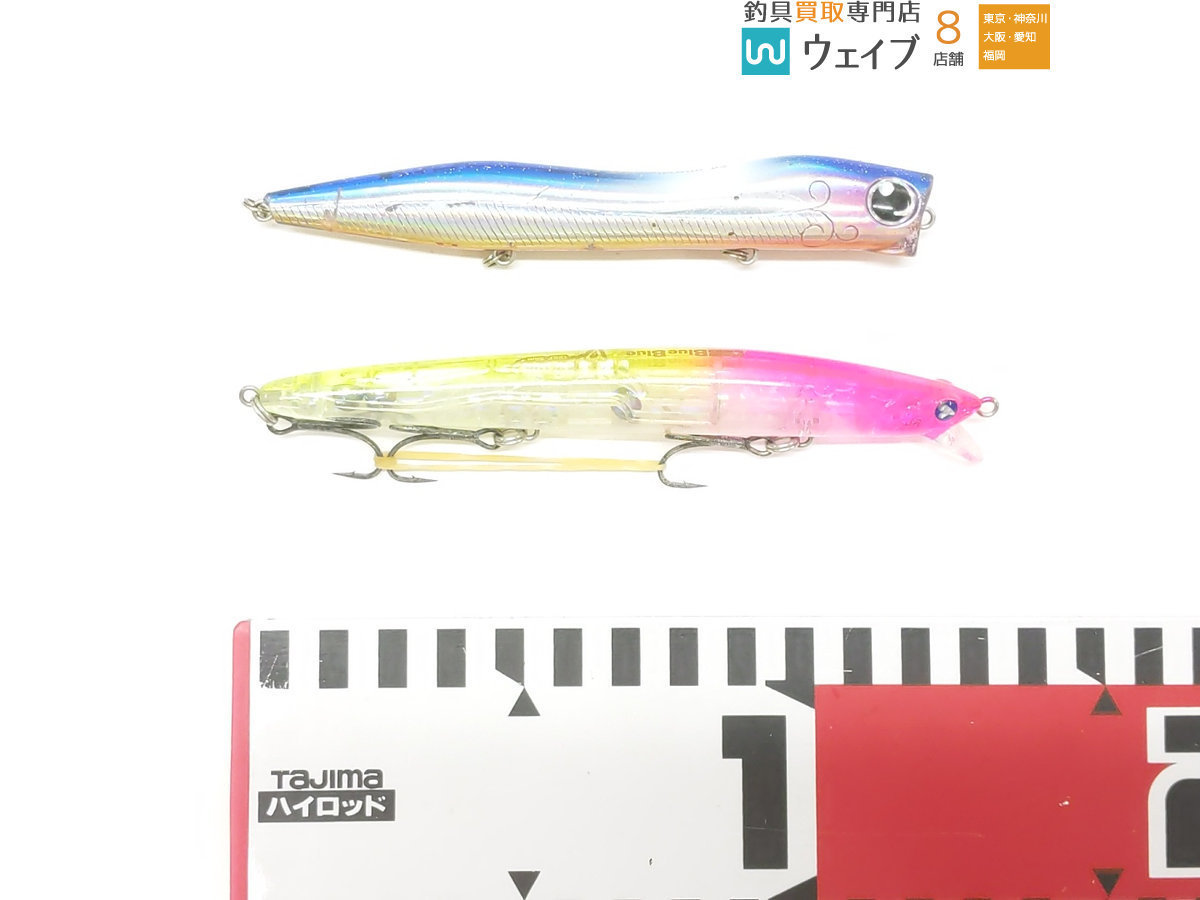 | ルアー Blue ブローウィン！125F-Slim ブローウィン BlueBlue ブルーブルー 製品 BLUE ブローウィン125F Blue(ブルーブルー) : ブローウィン125Fスリム：＃10 ブローウィン125F-slim Blooowin! ゴールドサバ