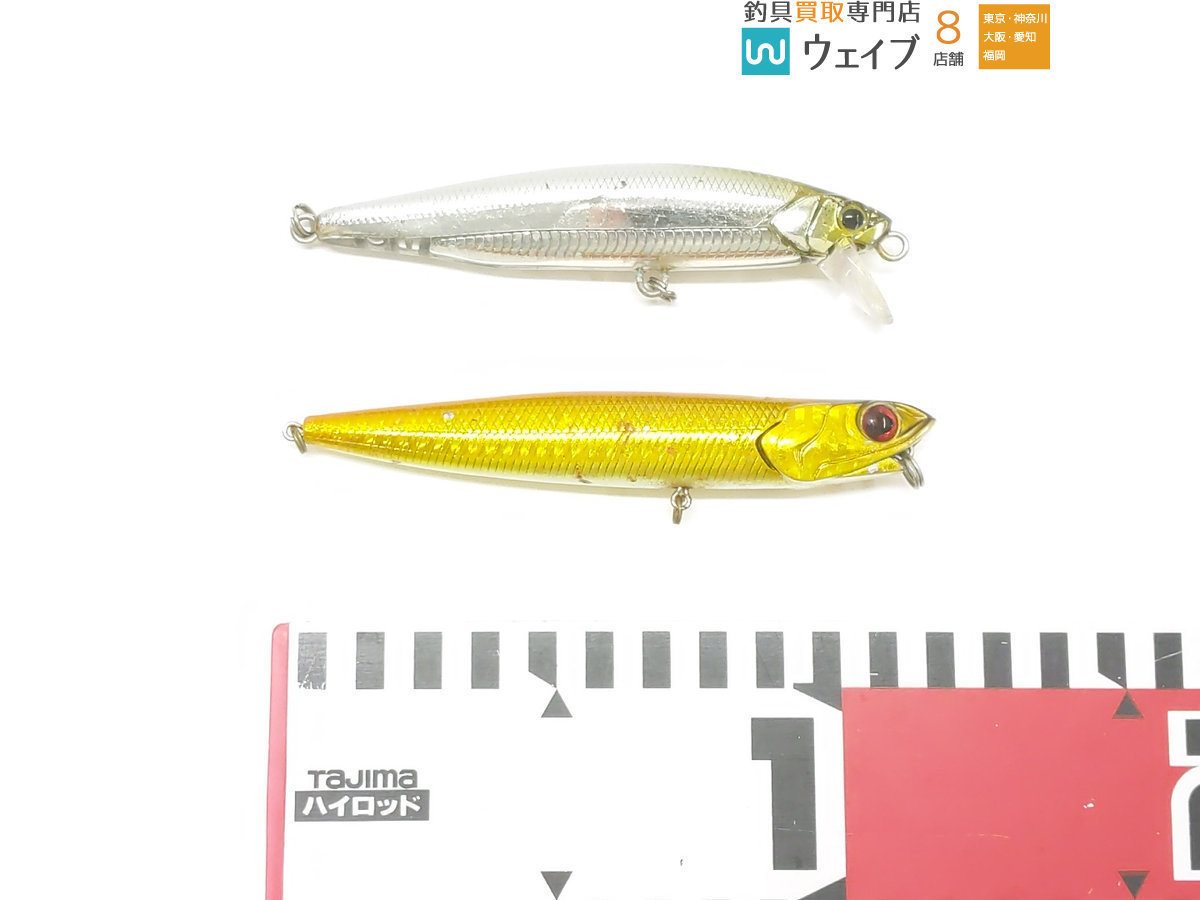 | ルアー Blue ブローウィン！125F-Slim ブローウィン BlueBlue ブルーブルー 製品 BLUE ブローウィン125F Blue(ブルーブルー) : ブローウィン125Fスリム：＃10 ブローウィン125F-slim Blooowin! ゴールドサバ