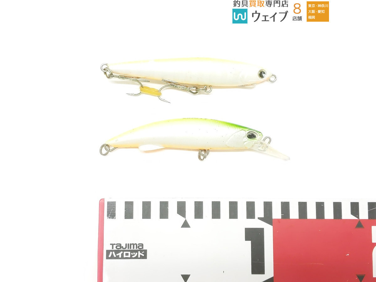 | ルアー Blue ブローウィン！125F-Slim ブローウィン BlueBlue ブルーブルー 製品 BLUE ブローウィン125F Blue(ブルーブルー) : ブローウィン125Fスリム：＃10 ブローウィン125F-slim Blooowin! ゴールドサバ