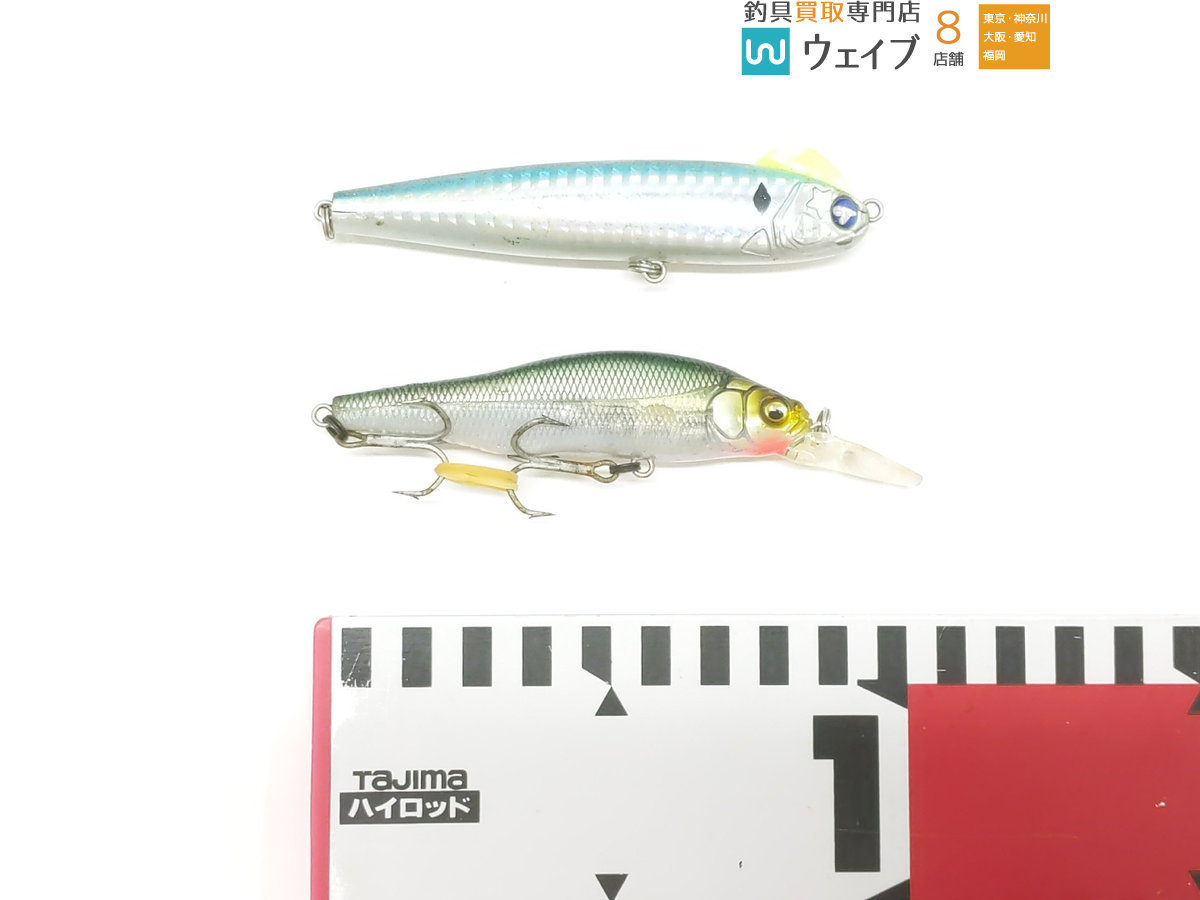 | ルアー Blue ブローウィン！125F-Slim ブローウィン BlueBlue ブルーブルー 製品 BLUE ブローウィン125F Blue(ブルーブルー) : ブローウィン125Fスリム：＃10 ブローウィン125F-slim Blooowin! ゴールドサバ