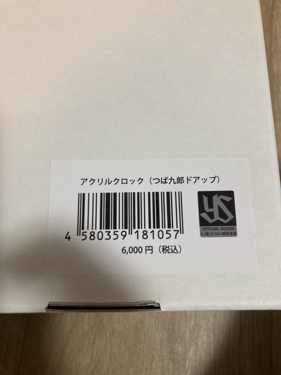 送料無料】つば九郎 アクリル時計 クロック 東京ヤクルトスワローズ
