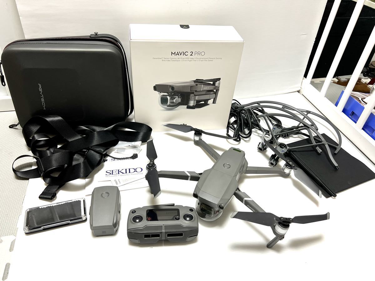 DJI MAVIC2 PRO 完動品 予備バッテリー 付属品付き(ドローン本体  