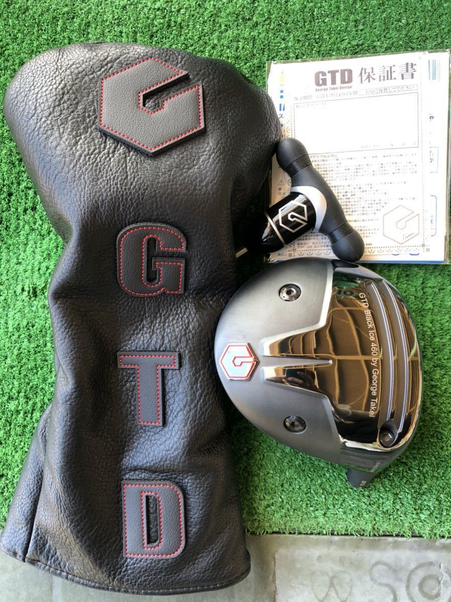 GTD Black 0 Ice 10.5度 ヘッド単品 1W Ice（ブラック アイス） ドライバー GTDブラックアイス＆ファイアードライバー ヘッドスピードが2m&frasl;sあがる!? ブラックアイスの通販はau The | 18Hi