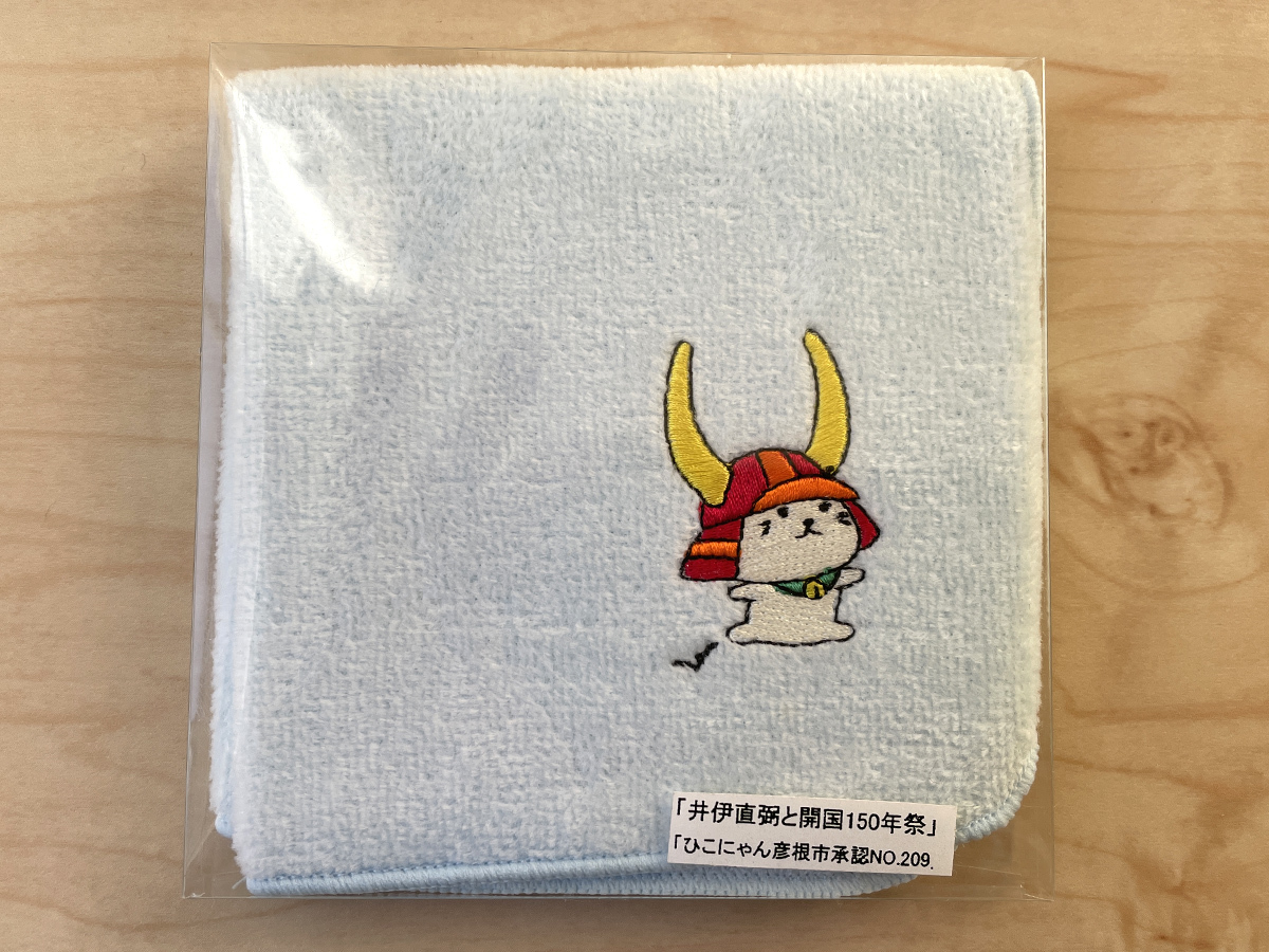 ひこにゃん☆彦根☆ゆるキャラ☆ミニタオル☆ミニハンカチ☆水色 