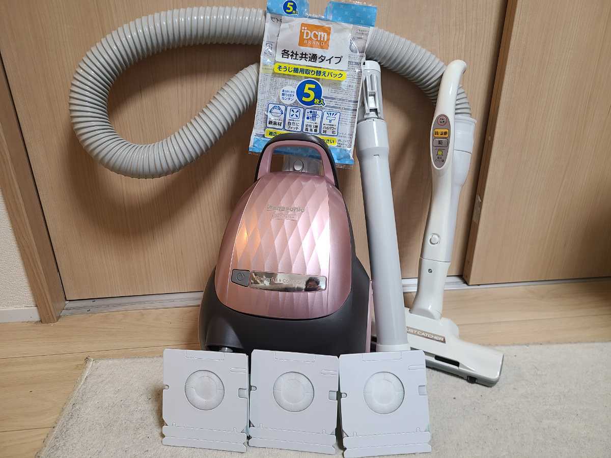 Panasonic 紙パック式掃除機 取扱説明書・紙パック3枚付 MC-PK16A-