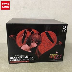 ハイスクールD×DのYahoo!オークション(旧ヤフオク!)の相場・価格を見る
