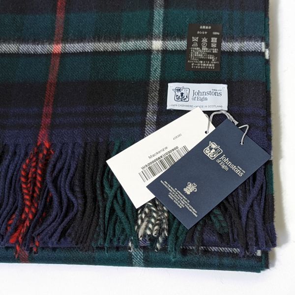 新品未使用 国内正規品 Johnstons ジョンストンズ カシミヤ大判ストール Mackenzie マッケンジー カシミヤ100％ カシミア グリーン ジョンストンズ 新品未使用 Johnstons 国内正規品2023-2024 未使用級ジョンストンズ 新品