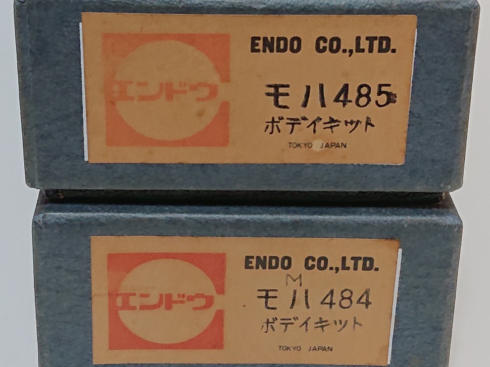 エンドウ　モハ485　モハ484ボディキット未塗装組み立て済 2両セット エンドウ 485系 モハ484 Yahoo!オークション 鉄道模型 [ HOゲージ