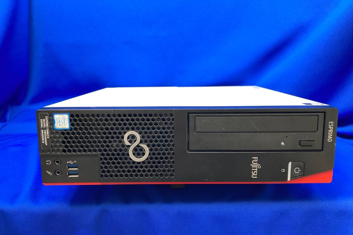 冬季五輪 富士通 ESPRIMO D588/CX core i5-9400 8G/M.2-128G，750G