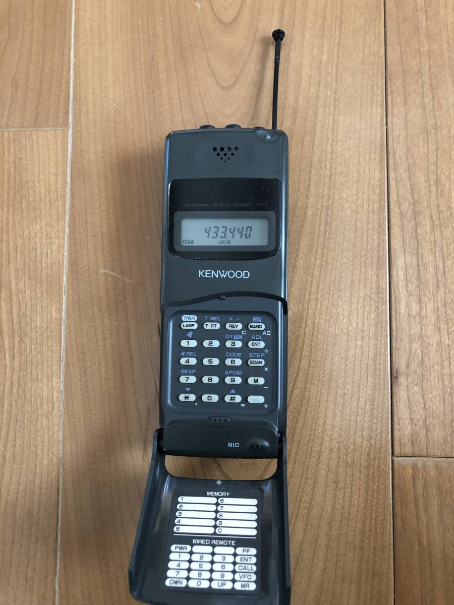 ケンウッドTH-7