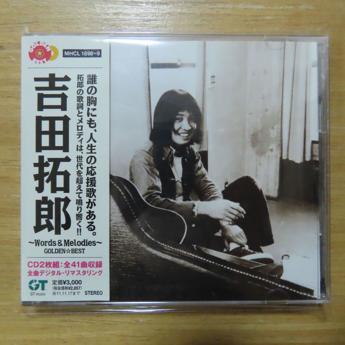  4582290375625; 2CD/デジタルリマスタリング 吉田拓郎 / GOLDEN BEST~Words&Melodies~ MHCL-1898~9(ジャパニーズポップス)｜売買されたオークション情報、yahooの商品情報をアーカイブ公開 - オークファン その他