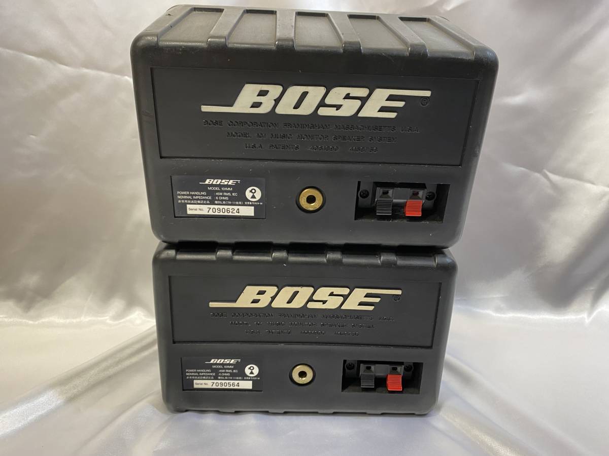 BOSE ボーズ スピーカー システム 101MM 付属品あり 長期保管品（15501