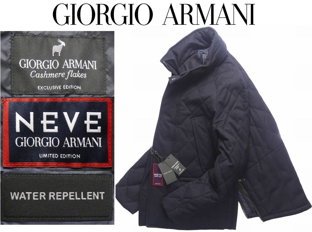 Giorgio Armani at 0 Autumn Winter Armani: New Privé Presents Its 