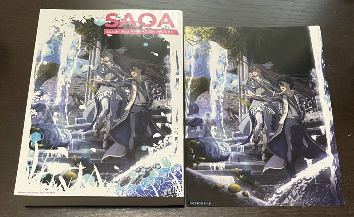 コミケ kurogomasama SAO 鈴木豪 原画集 同人誌 まとめ C106 コミケ kurogomasama SAO 鈴木豪 原画集 同人誌 まとめ C106