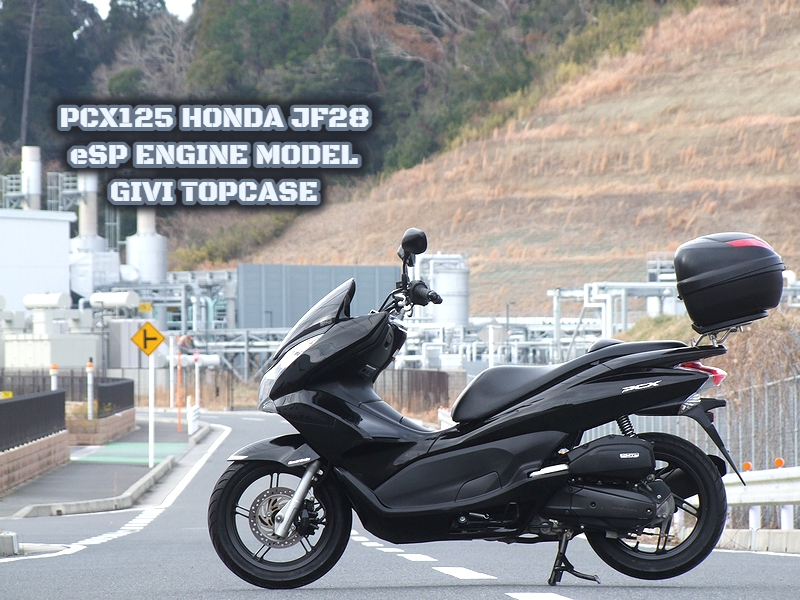 新春特別出品◇PCX125◇13番台後期モデル◇eSPエンジン◇GIVIトップ