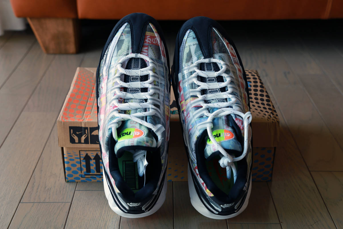 ☆新品 / 限定☆ NIKE AIR MAX 95 SWOOSH MART/MAGAZINE ナイキ エア 