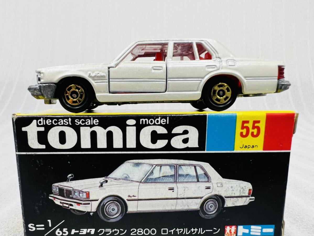品質保証，限定セール 委託品 トミー トミカ 黒箱 55 トヨタ クラウン 2800 ロイヤルサルーン 日本製(乗用車)｜売買されたオークション情報、yahooの商品情報をアーカイブ公開 - オークファン 乗用車