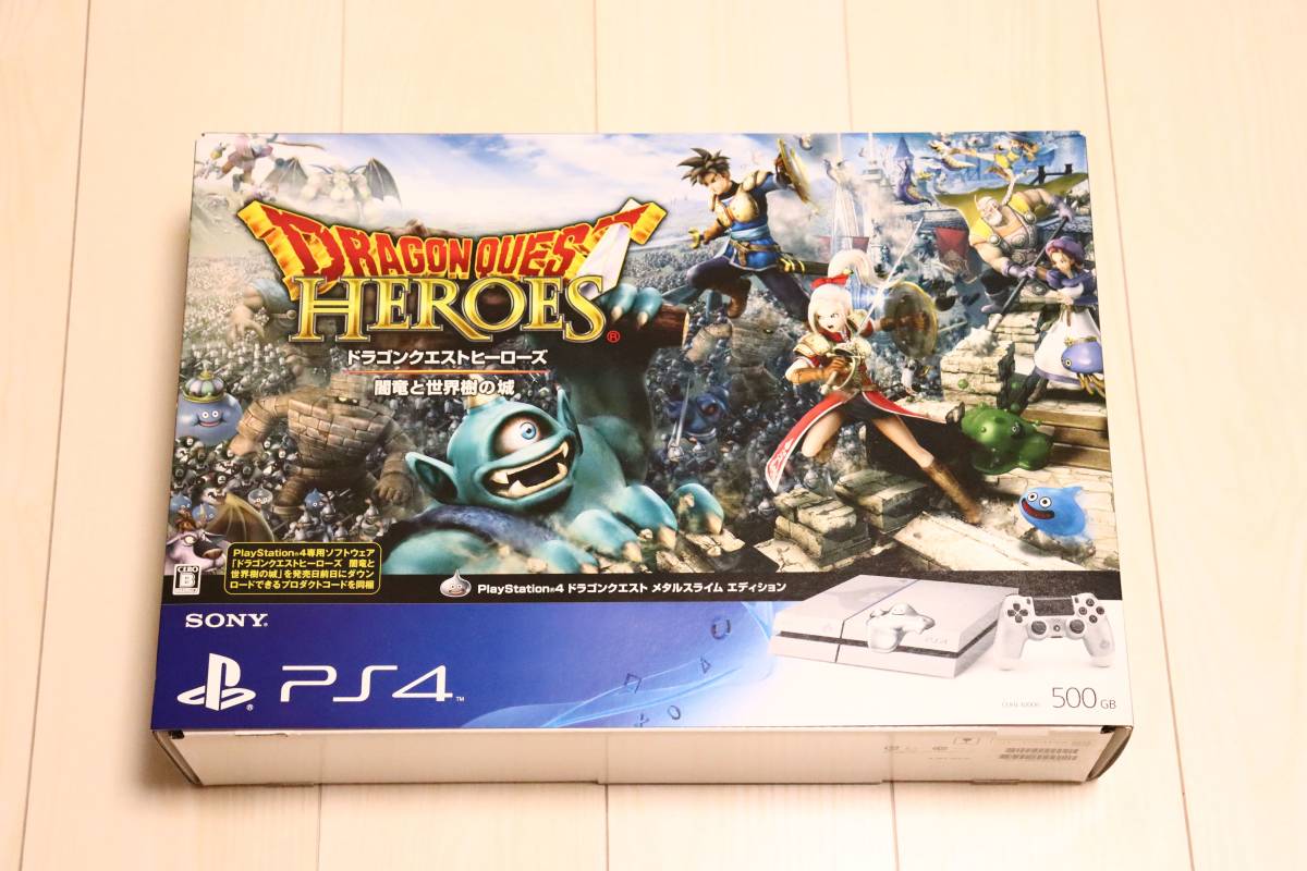 【定番，得価】 PlayStation4 ドラゴンクエスト メタルスライムエディション(PS4本体)｜売買されたオークション情報、yahooの商品情報をアーカイブ公開 - オークファン PS4本体
