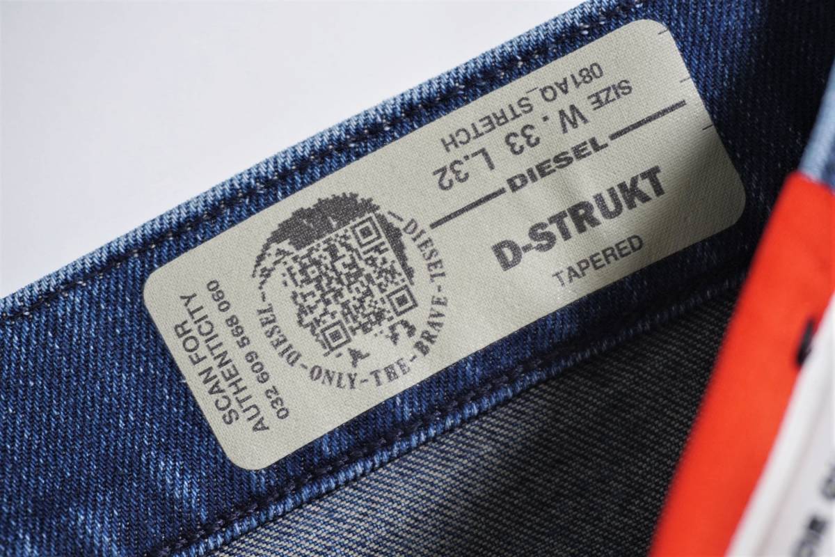 W33 DIESEL 新モデル D-STRUKT ディーゼル 最高品質 リヨセル配合 