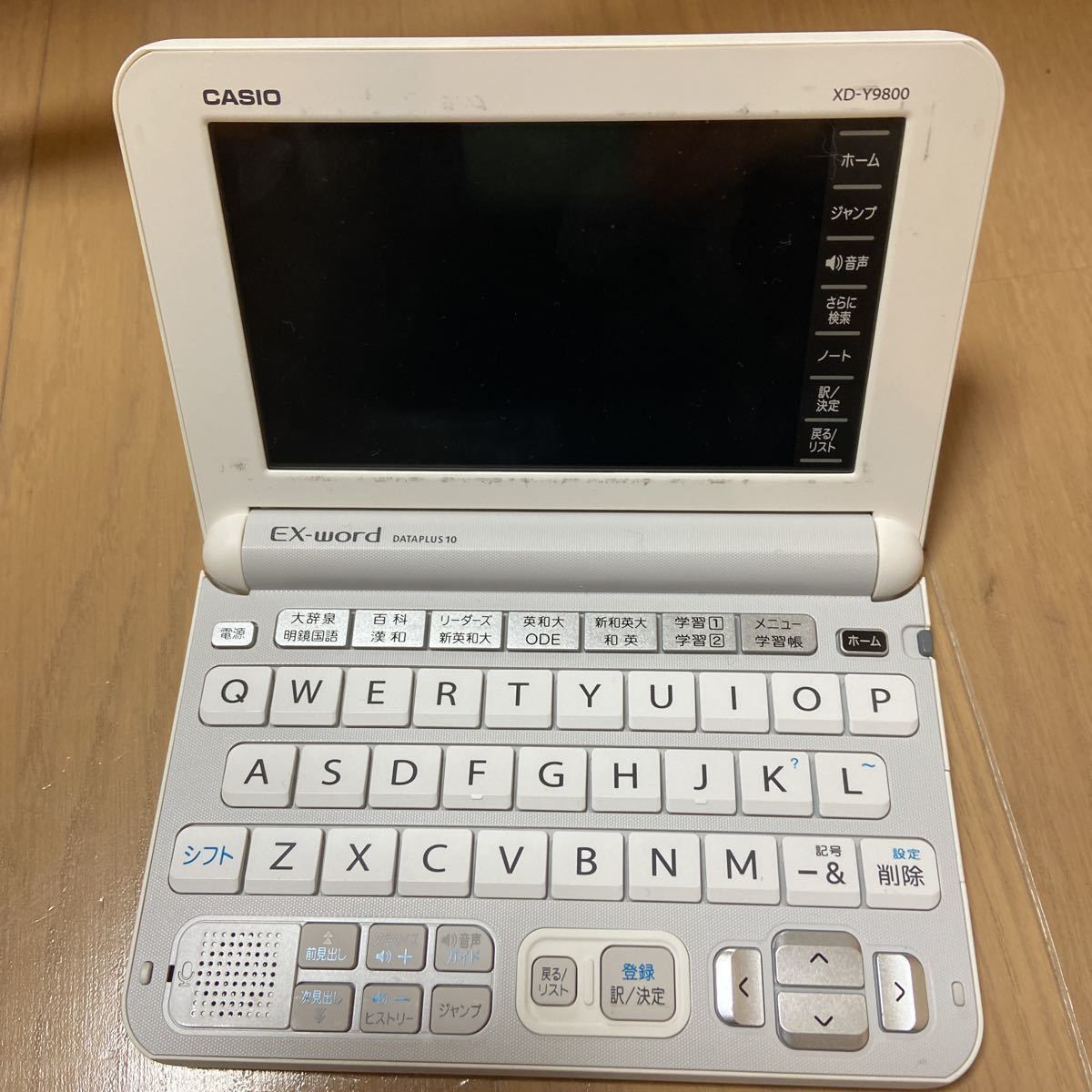 CASIO EX-word XD-Y4800 XD-Y4800 Electronic High Dictionary Model