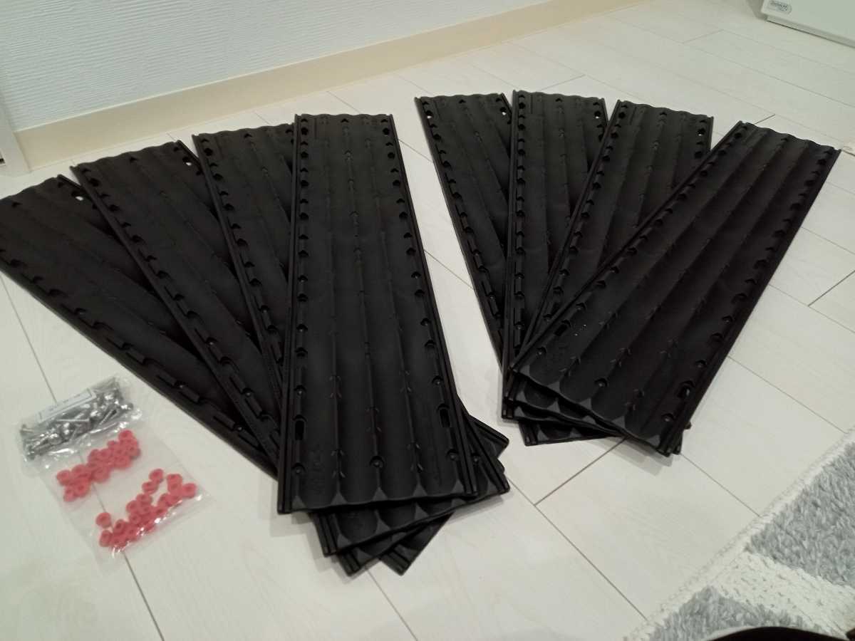 スノーモービル レールの通販 | ワイド トレーラー用レール 