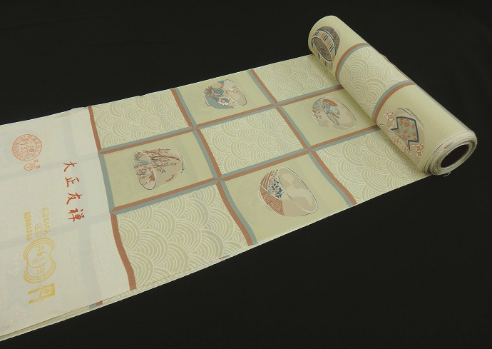ws_jyu_011_0