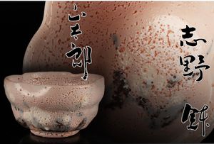 林正太郎のYahoo!オークション(旧ヤフオク!)の相場・価格を見る｜Yahoo