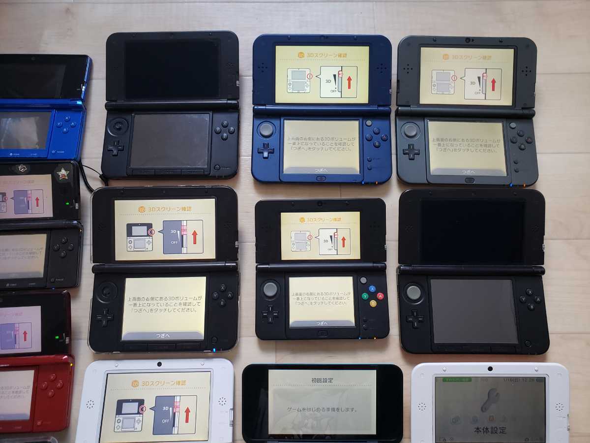 □ GBP 1台 GBA 1台 3DS 9台 3DSLL 9台 New2dsLL 1台 New3ds 1台  