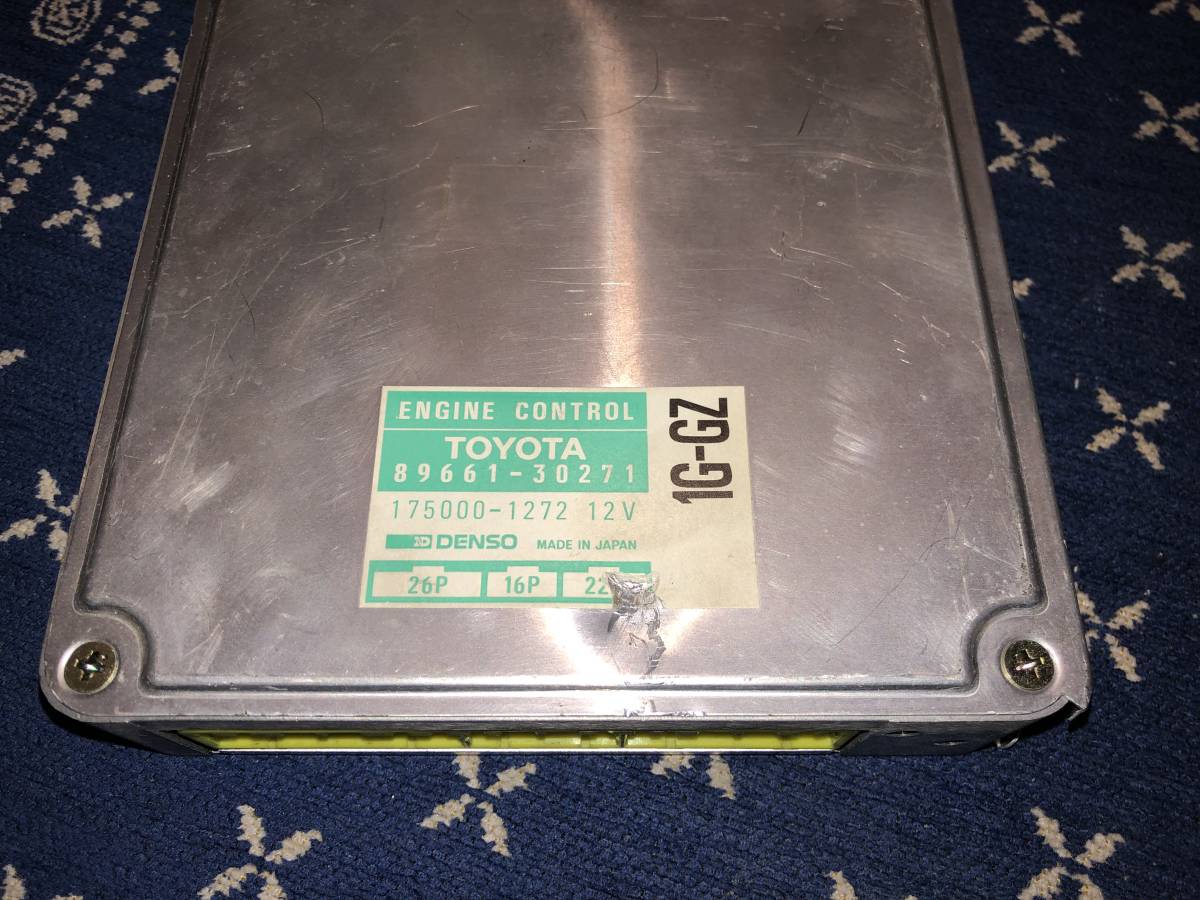 130系 13クラウン前期型 2000cc 1G-GZE用のエンジンコンピューター 