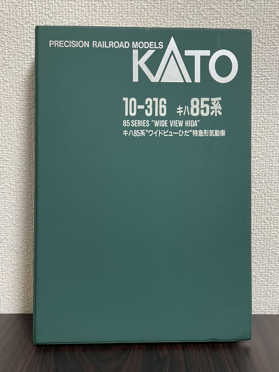 札幌発 ONKYO オンキョー ペア スピーカー U-3500 2点 セット
