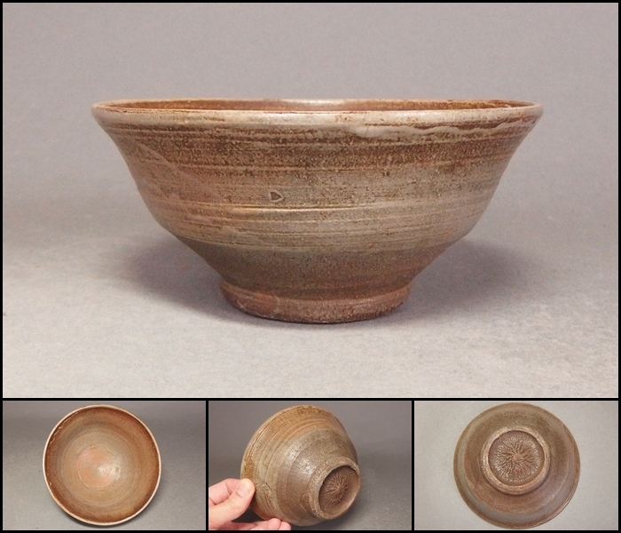 李朝時代 高麗茶碗 茶道具朝鮮美術奥高麗 ② Yahoo!オークション