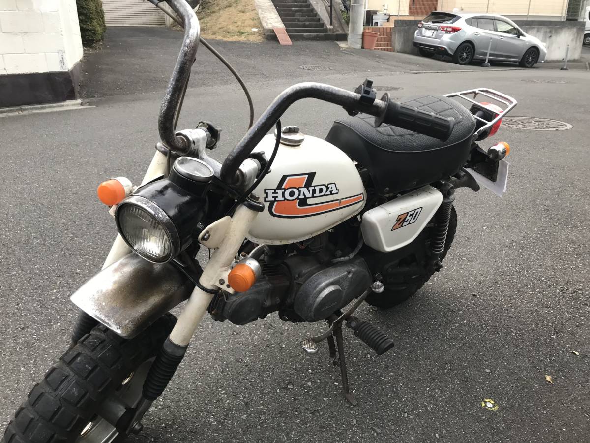 ホンダ モンキーの中古車Z50J本体。 車体番号から45年ぐらい前の物と思