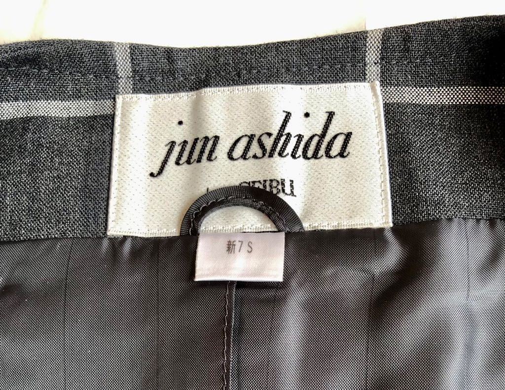 Ana 全日程 全日本空輸 地上職 グランドスタッフ グランドホステス 芦田淳 デザイン 制服 ジャケット Uniform 全日本空輸 Ana 売買されたオークション情報 Yahooの商品情報をアーカイブ公開 オークファン Aucfan Com