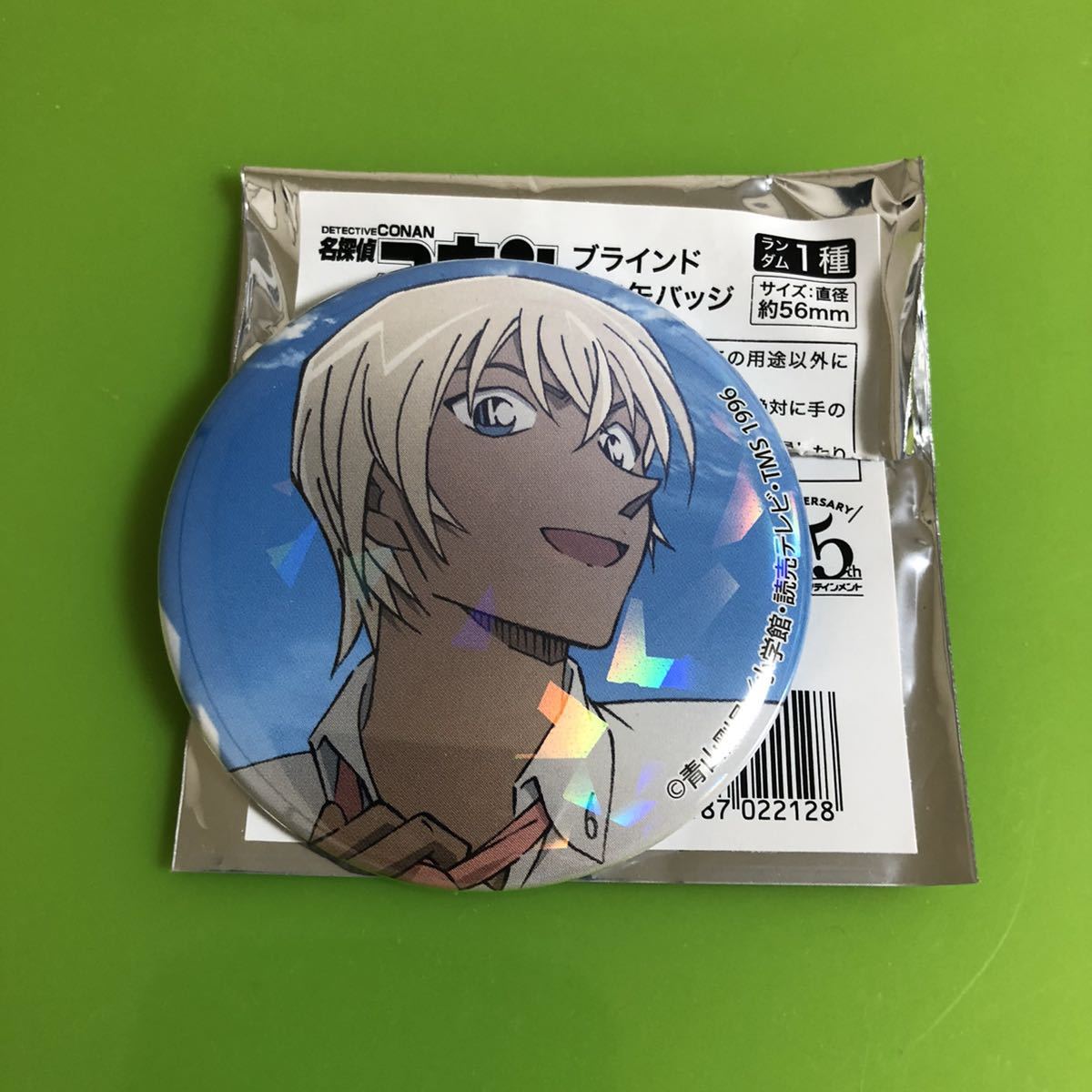名探偵コナン 安室透 ホロ缶バッジ C96限定 トムス 夏のお昼寝 その他 売買されたオークション情報 Yahooの商品情報をアーカイブ公開 オークファン Aucfan Com